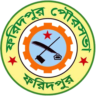 ফরিদপুর পৌরসভা